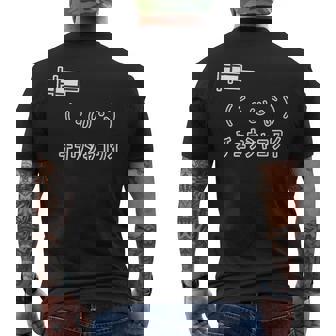 ´・W・`『チュウシャコワイ』 注射怖い 顔文字【変なtシャツ屋さん】面白 ポップ デザイン メンズTシャツ バックプリント - Kawaiitshirt